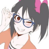 Hana