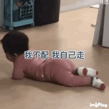 床怎么横着放