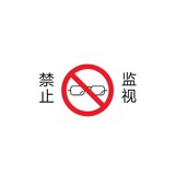 ·启航玫瑰港·