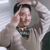 滑行线
