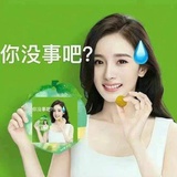 没事就吃遛遛没