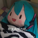 真的不能吃辣椒