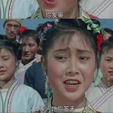 发癫中.