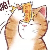清蒸鲈鱼