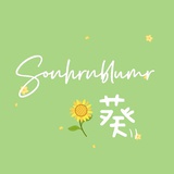 向晴