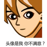 两仪