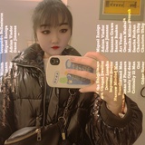 xu～