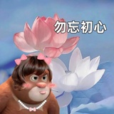 多多是小土基🤪