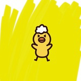 黄色真的好漂酿