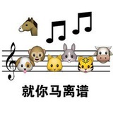 念