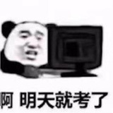 魔妮塔