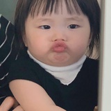 wei