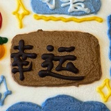 独行的喵