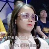 龙丹妮（破产中
