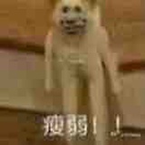 烤土司呀