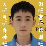 写二吖洗碗吖
