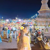 红名