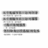 你好呀。。