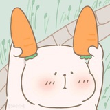 轻清