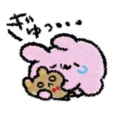 ChuO