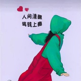 东坡酒