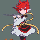 陵光