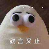 小米