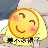 一心爱你
