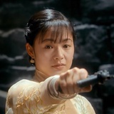 玲珑四犯