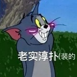 哇唧唧哇-李飞