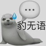 十七日尾灯