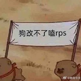 拍拍额头