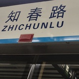 (还没想好)
