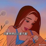 快乐小娇妻