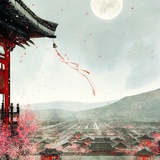 尘与星