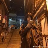 不要碰见熟人