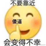 吃瓜🍉