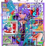 北岛