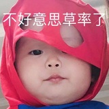 奶茶超好喝