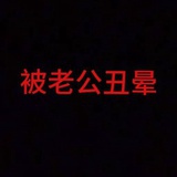 小屁