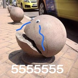 喝水大师