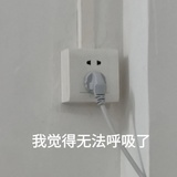 魔法外星少爷