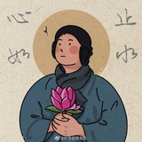 童哥儿 〰