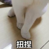 Stay_Juice