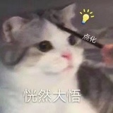 蜜桃四季春