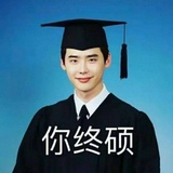 如一