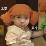 闪闪