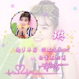 AA🦋蝶舞櫻婲落