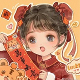 老虎🐯