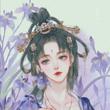 桃葉蓁蓁.